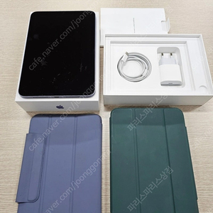 아이패드 미니6 64GB 퍼플 셀룰러