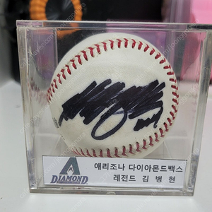 메이저리거 김병현 공인구 싸인볼