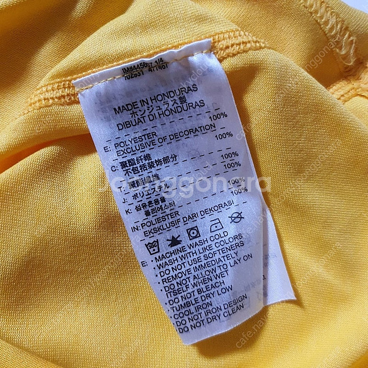 나이키 노란색 브이넥 반팔티 (1회착용)--3