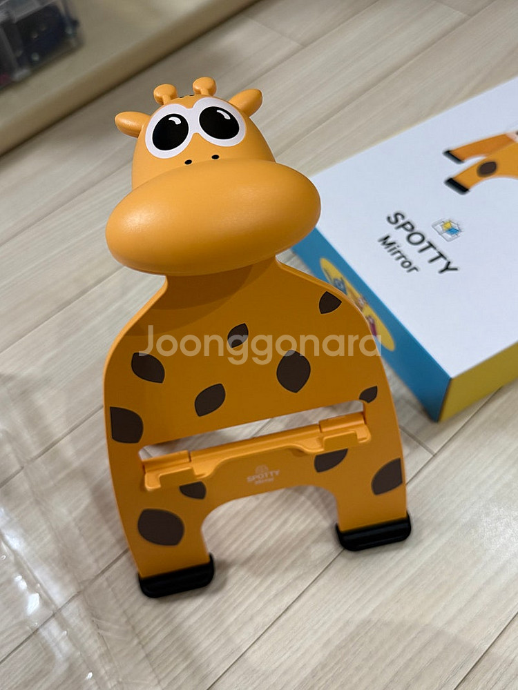 웅진 태블릿 기림 거치대 정품--5