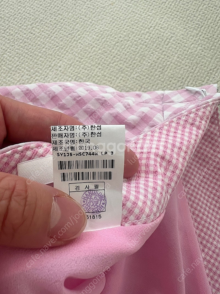 시스템스커트 시어서커원단--3