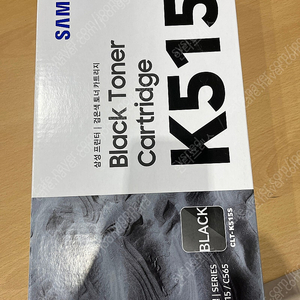 삼성정품토너 K515,C515,Y515,M515/P510C/P405C/P404C/P406C/P407C/K403,C403,M403/MLT-D111S/MLT-D116L/MLT-R116