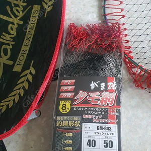 가마가츠 뜰채망 gm843 45cm 팝니다
