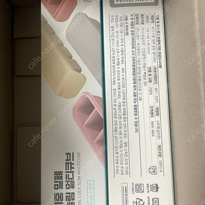 퍼기 이유식큐브 6구 2개 그레이색