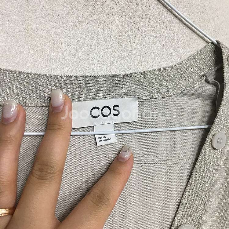 COS 코스 글리터 크롭 울 가디건 xs / 랑방 마인...--2