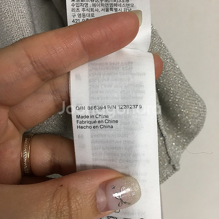 COS 코스 글리터 크롭 울 가디건 xs / 랑방 마인...--4