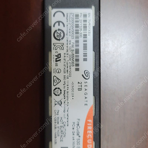 씨게이트 파이어쿠다 530 ssd 2tb