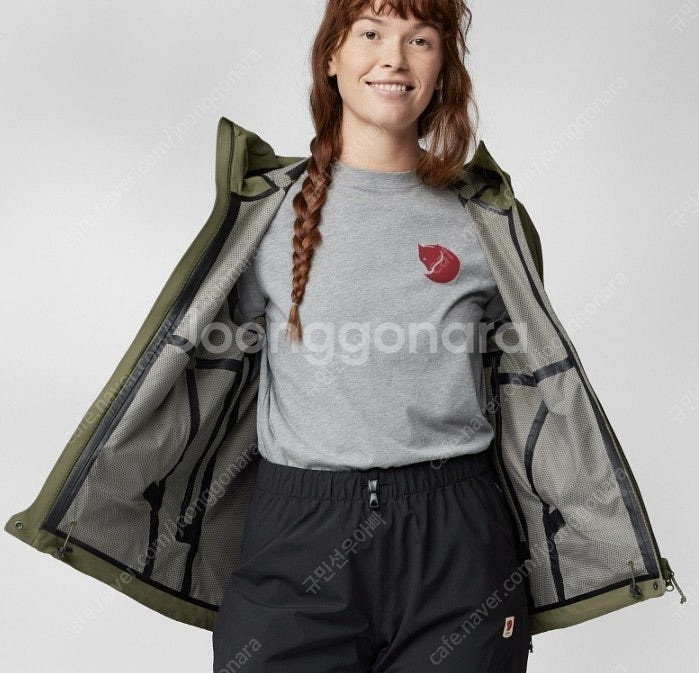 피엘라벤 하이코스트 하이드라틱 트레일 자켓 (새제품)--7