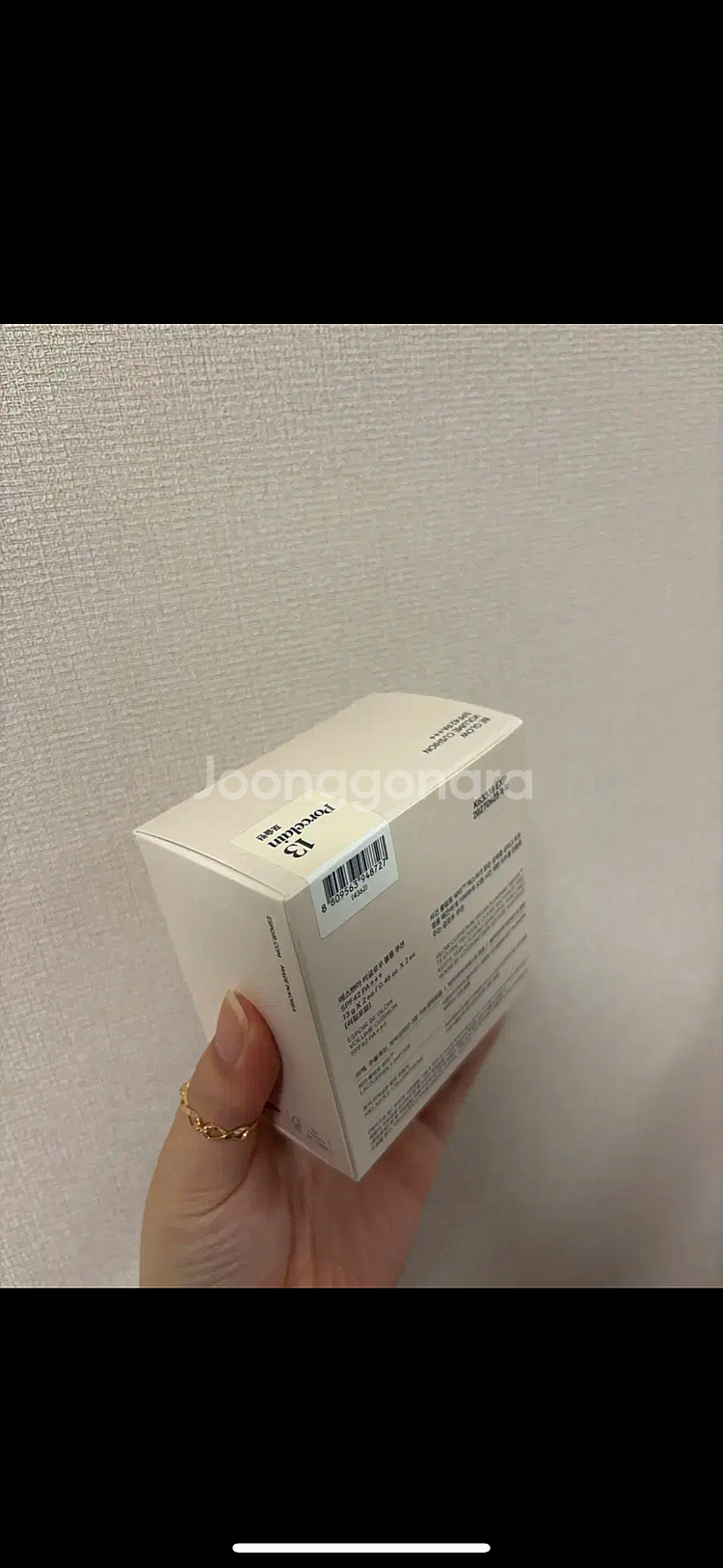 에스쁘아 비글로우 볼륨 쿠션 본품+리필 새상품 13호 ...--1