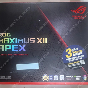 ASUS Z490 MAXIMUS Xll APEX