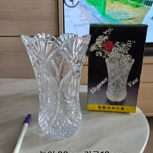 크리스탈 화병.맥슨전화기.전자계산기.어깨교정밴드