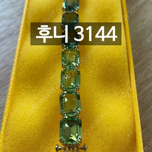 스와로브스키 팔찌 Millenia Tennis 브레이슬릿