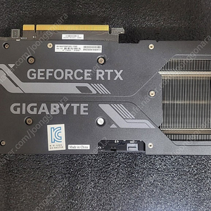 기가바이트 지포스 윈드포스 RTX 4070 그래픽카드