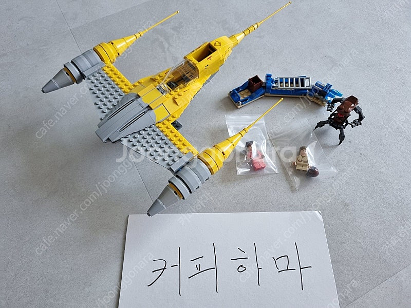 레고 스타워즈 7877 나부파이터--0