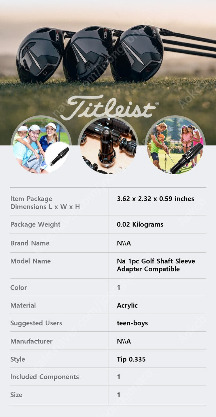 타이틀리스트 드라이버 슬리브 최상품질--3