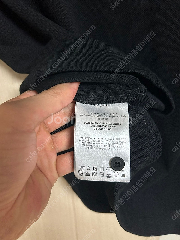 몽클레어 블랙와펜 로고 폴로 PK 티셔츠 XL--5