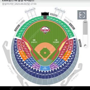 6/1 일요일 LG vs 삼성 3루 3연석 티켓 삽니다