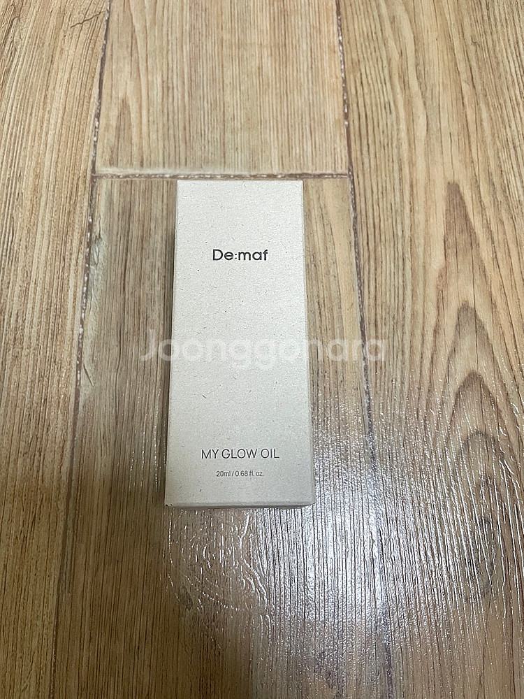 디마프 만능오일 새상품 판매합니다.--0