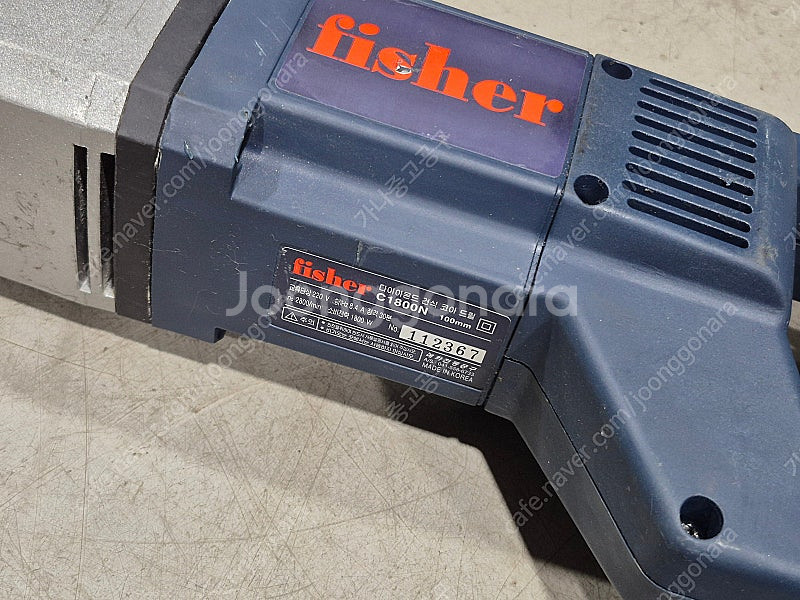 히타치 탭드릴(hitachi/ UT-8V), 테퍼드릴,...--2