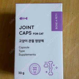 본아페티 고양이 관절영양제