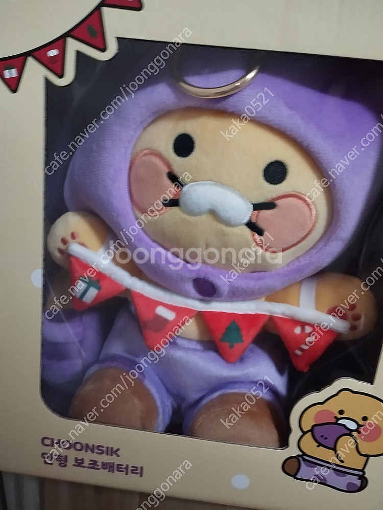 카카오프렌즈 만년 블럭 캘린더 만년 달력 파리바게뜨 위...--4