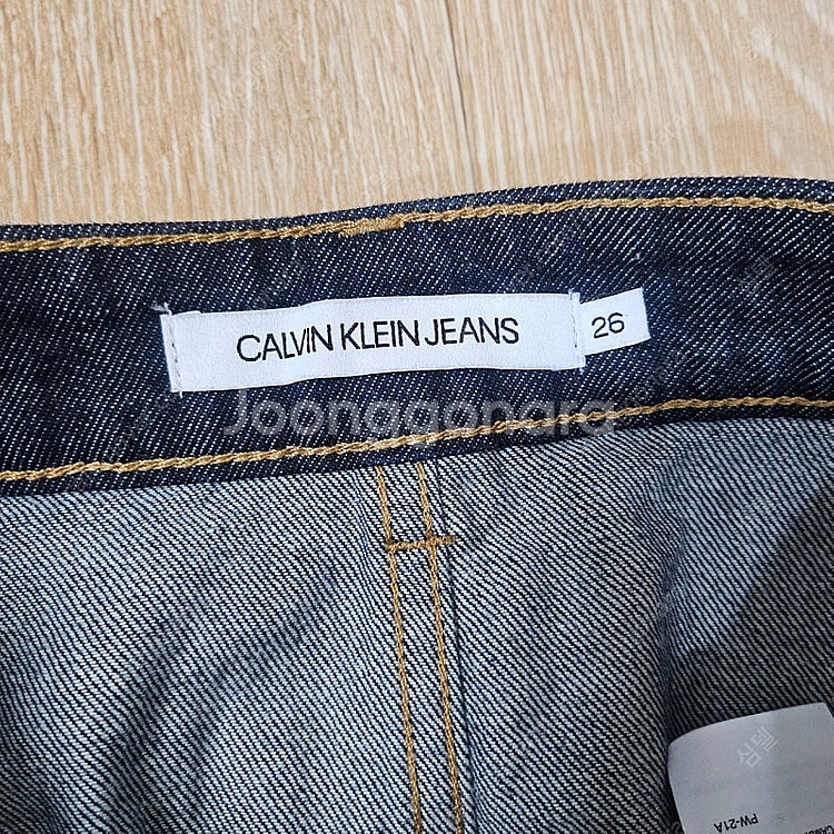 캘빈클라인 청치마 롱대님 스커트 (26)--3