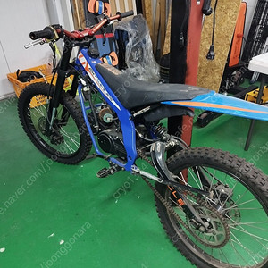 산악용 오토바이 fxx110