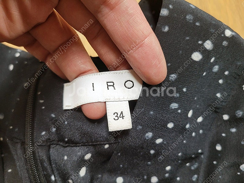 르네제이 슬랙스,테드베이커 원피스,IRO 점프수트,클럽...--9