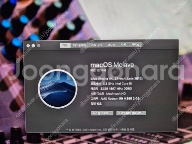 아이맥 A1419 2015년형 27인치 imac--5
