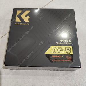 K&F CONCEPT NANO-X CPL + ND4-ND64 가변필터 8K AGC 67mm