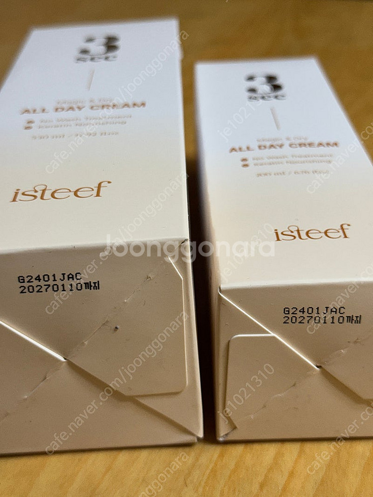 이스티프 올데이크림 트리트먼트 새상품 (530ml + ...--0