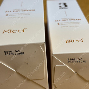 이스티프 올데이크림 트리트먼트 새상품 (530ml + 200ml)