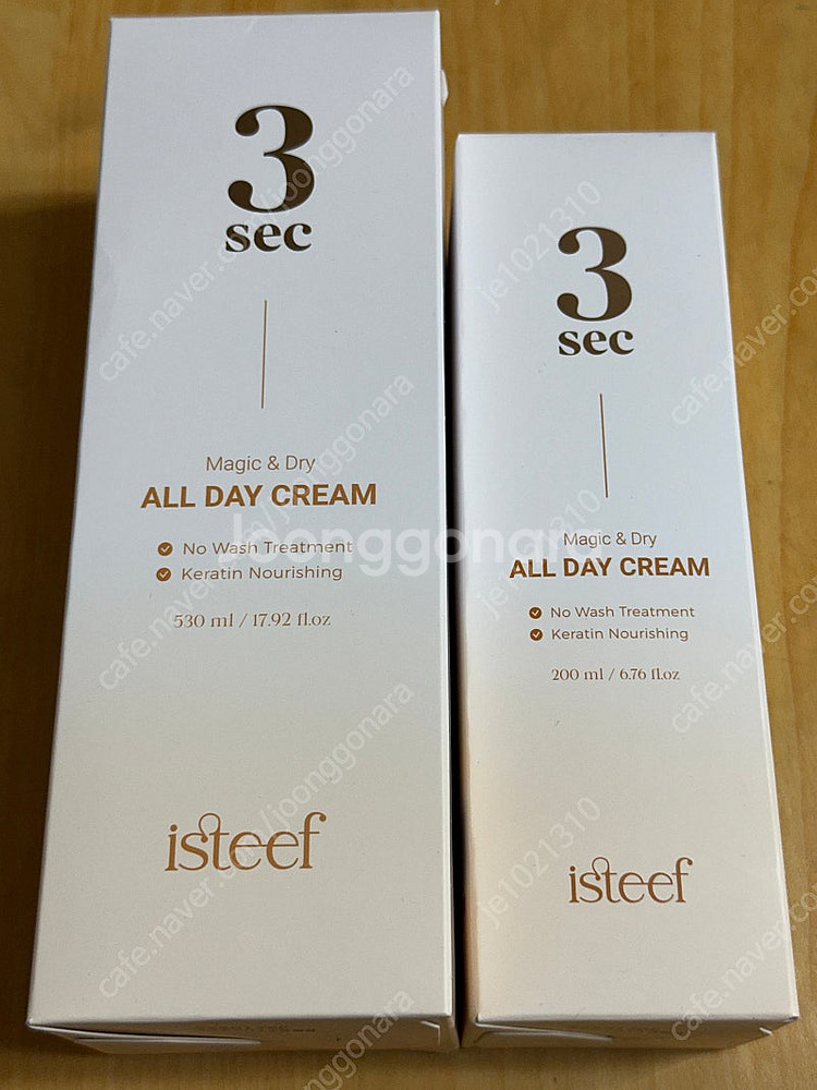 이스티프 올데이크림 트리트먼트 새상품 (530ml + ...--2