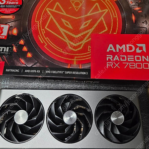 이엠텍 사파이어 라데온 7800xt 니트로 판매