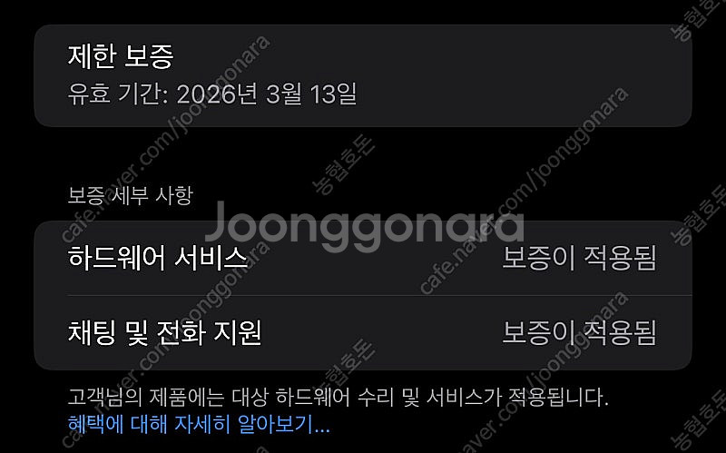 에어팟 4세대 노이즈캔슬링--2