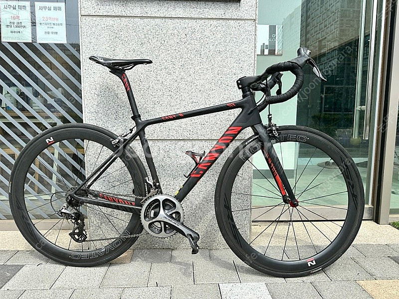 캐니언 CF SLX xs 사이즈 로드자전거 + 라파상의--3