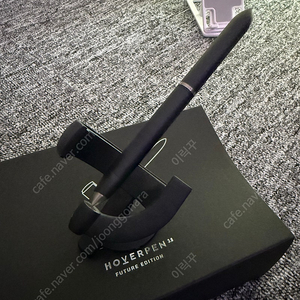 호버펜3.0 퓨처에디션
