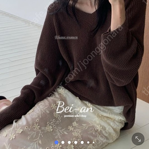 Haus 파니 니트 , haus 릴렉시드 논워시 데님, 버베인 새틴 스커트, 바스스탠다드 아브라함문 린넨자켓