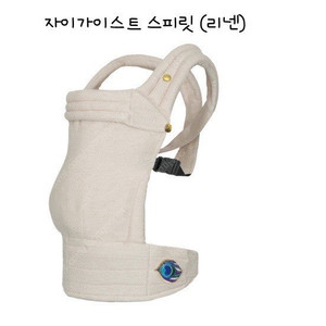 아티포페 자이가이스트 스피릿 아기띠 새상품 팝니다!