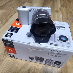 nex-3