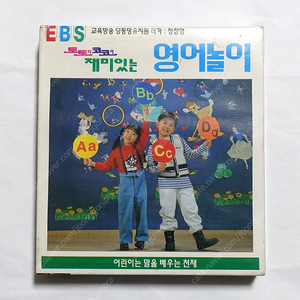 옛날 비디오테이프 비디오테잎 VHS [만화,동화 등] 동화나라 샘동이 무스티