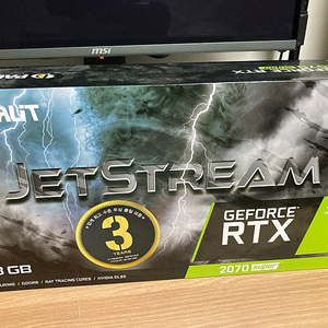PALIT 팰릿 RTX2070 Super JETSTREAM 제트스트림 풀박스