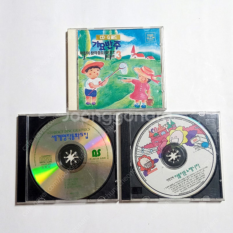 옛날 그래픽CD CDG - 세계명작동화 동요 등--0
