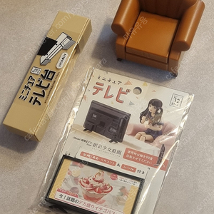 피규어 창채소녀정원 피그마 피규어아츠 미니츄어 1/12 스케일 티비 티비다이 쇼파 세트
