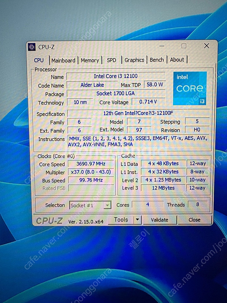 인텔 i3-12100f 판매합니다--1