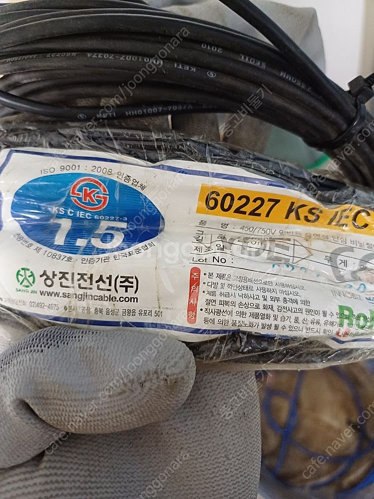 중고OR새 전선 팝니다 실리콘선,KIV 난연 전선--1