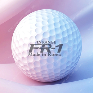 FR-1 국산 고반발 레인지볼 400구