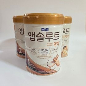 명작 분유 1~3단계