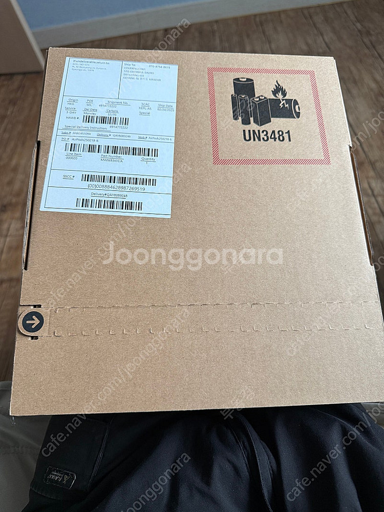 에어팟 맥스 2 퍼플 c타입--0