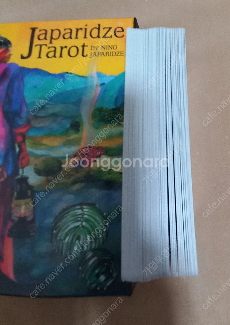 여러가지 타로 카드 판매합니다. 25년 5월 27일 현...--9